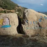 A Stones Throw Away From Foximannana In The Foreground - * Tertenìa